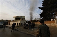 LHQ tạm thời đóng cửa văn phòng đại diện tại Kandahar